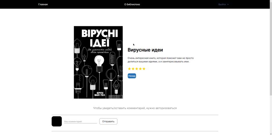 изображение_2022-10-05_152458571.png