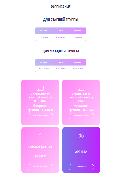 Снимок.PNG
