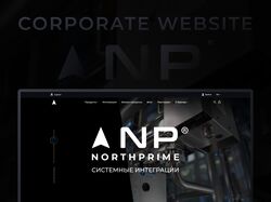 Дизайн корпоративного сайта для IT компании