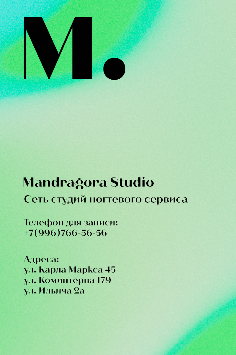 визитка 1.jpg