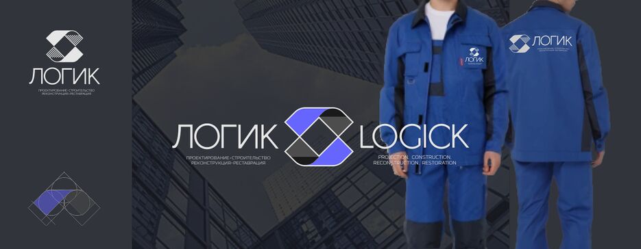 LogickI.png