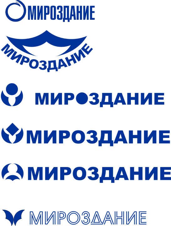 лого для многопрофильной фирмы.gif