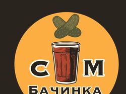 Лого "бачинка"