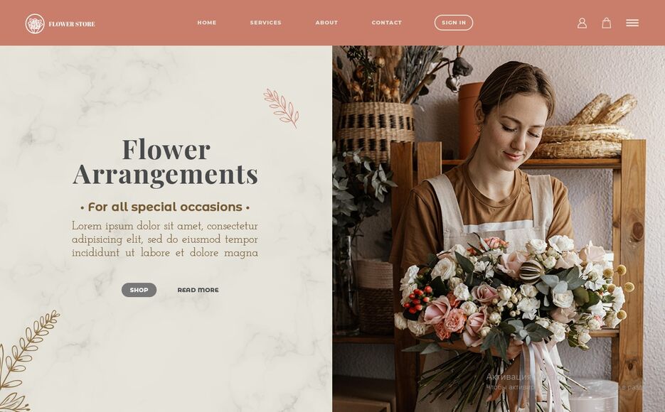 flower_store.jpg