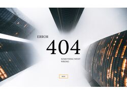 404 ошибка для сайта "Аренда офисов в Москва Сити"