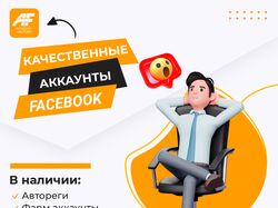 Баннер