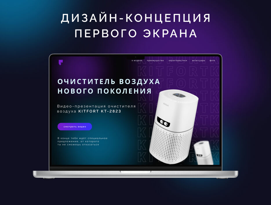 кейс 1.jpg