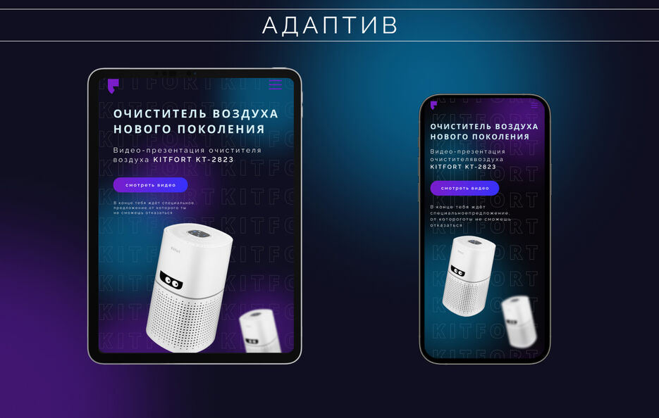 кейс 4.jpg