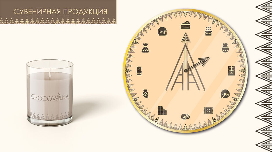 Презентация_Монтажная область 1 копия 33S.jpg