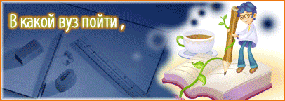 Детский сад, образование, школа.gif