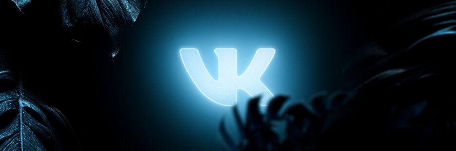 neon_vk.png