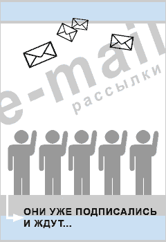 баннер.gif