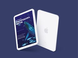 Карточки для маркетплейсов и брошюрки