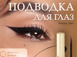 Инфографика,баннеры,афиши, этикетки,оформление вк