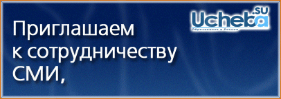 Партнер.gif