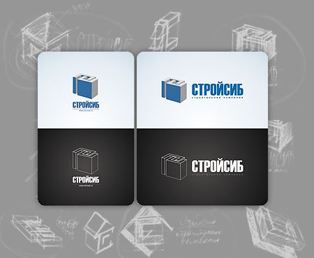 Лого, Стройсиб (2).png