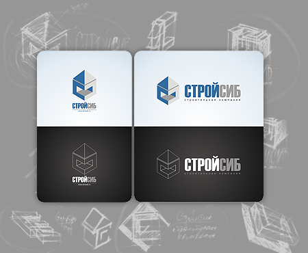 Лого, Стройсиб (1).png