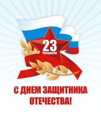 Оформление. Отрисовка..jpg