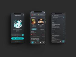 Мобильное приложение холодильник