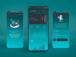 Концепт мобильного приложения криптоволют