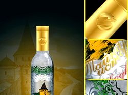 Водка "Тайна истории" 0,5 л.