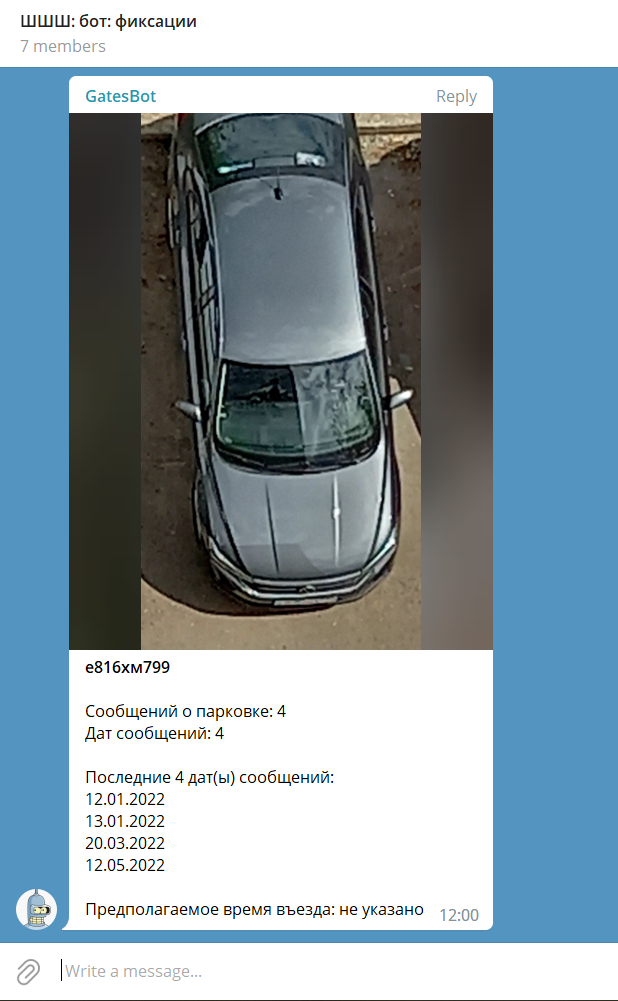 Снимок экрана 2022-10-12 002915.png