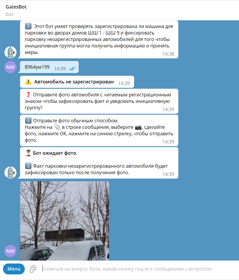 Снимок экрана 2022-10-12 002850.png