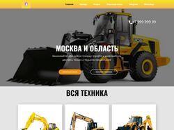 ПОД КЛЮЧ