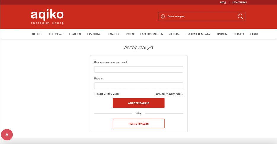 Снимок экрана 2022-06-16 в 23.39.57.png