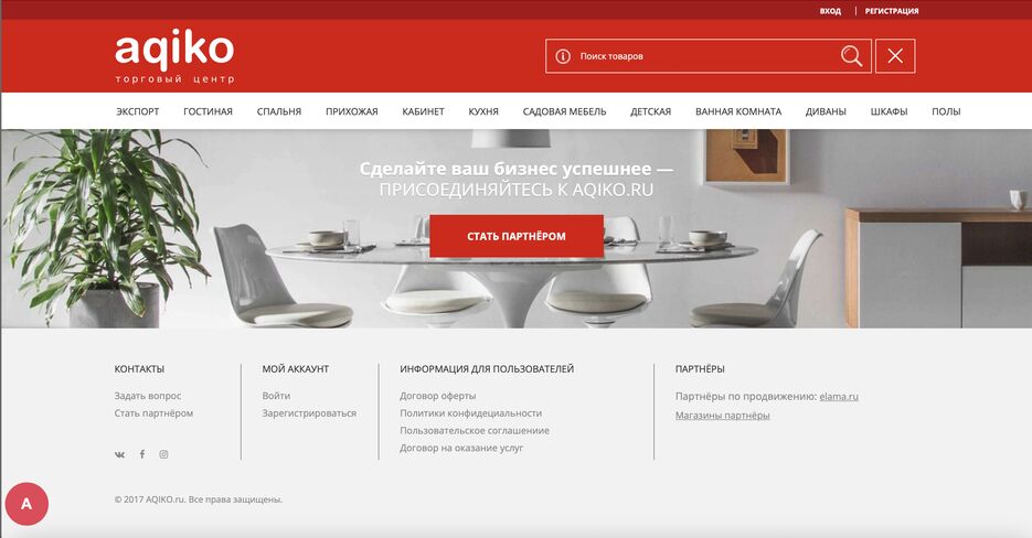 Снимок экрана 2022-06-16 в 23.39.20.png
