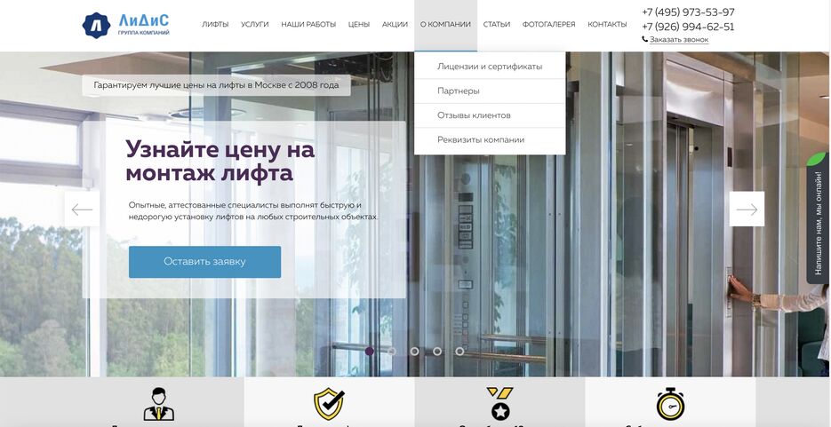 Снимок экрана 2022-06-21 в 10.50.45.png