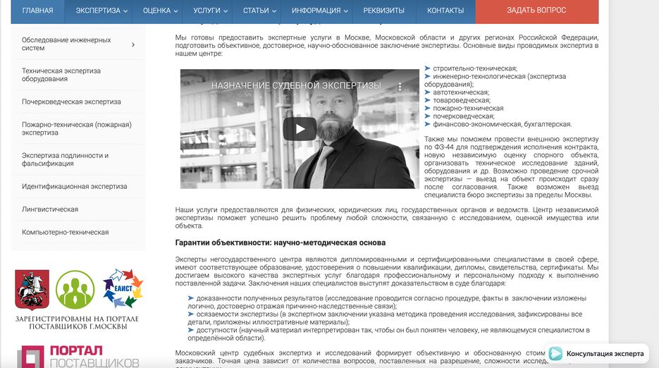 Снимок экрана 2022-06-21 в 11.14.16.png