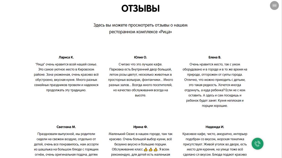 Снимок 4.PNG