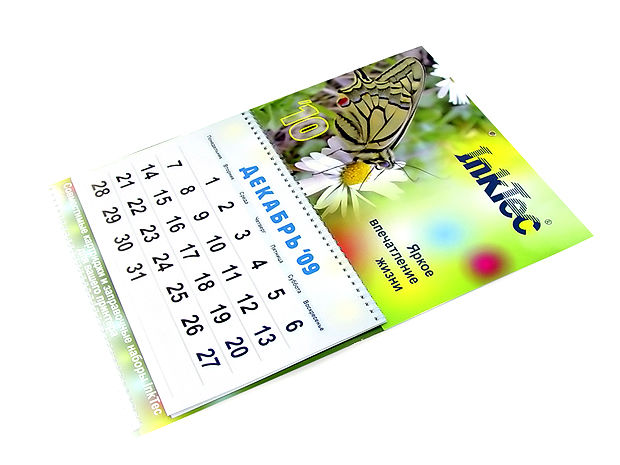 Квартальник InkTec..jpg