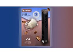 Инфографика капсульного кофе "Nespresso"