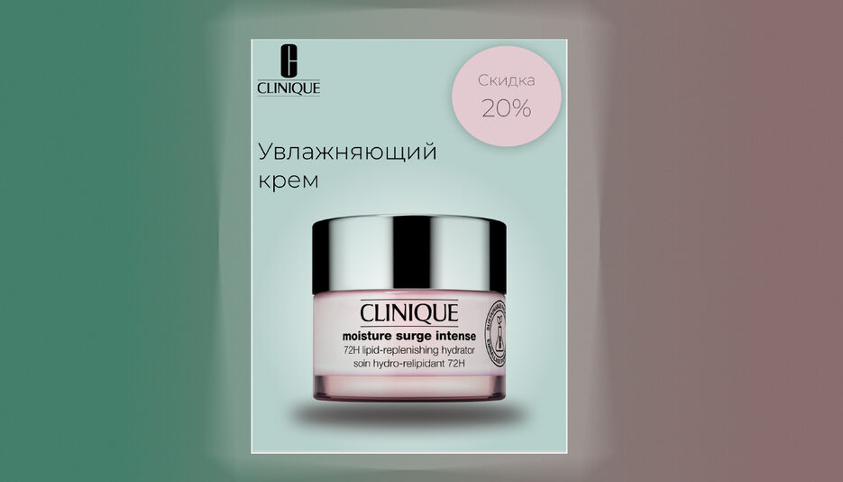 кук-100.jpg