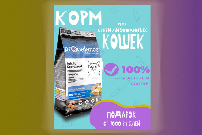 гыгыгыгы.png