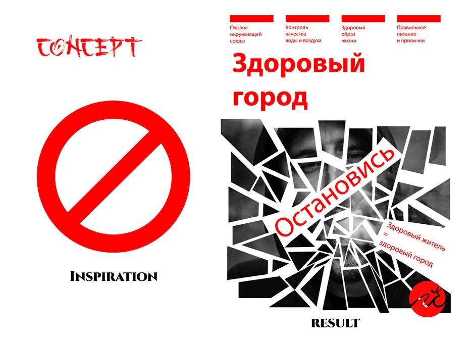 8e8fee130202507.617ac8c879993.png