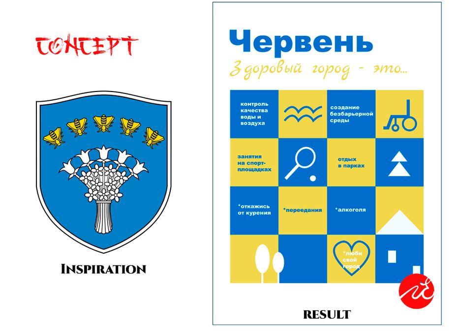 a69059130202507.617ac8c87a6db.png
