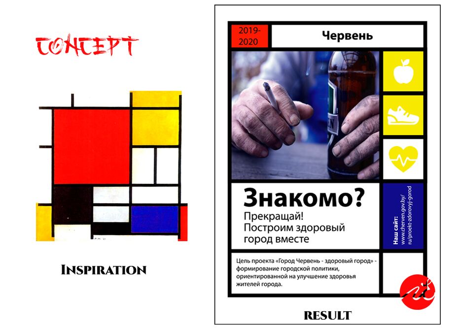f88327130202507.617ac8c87aba5.png