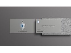 Візитка