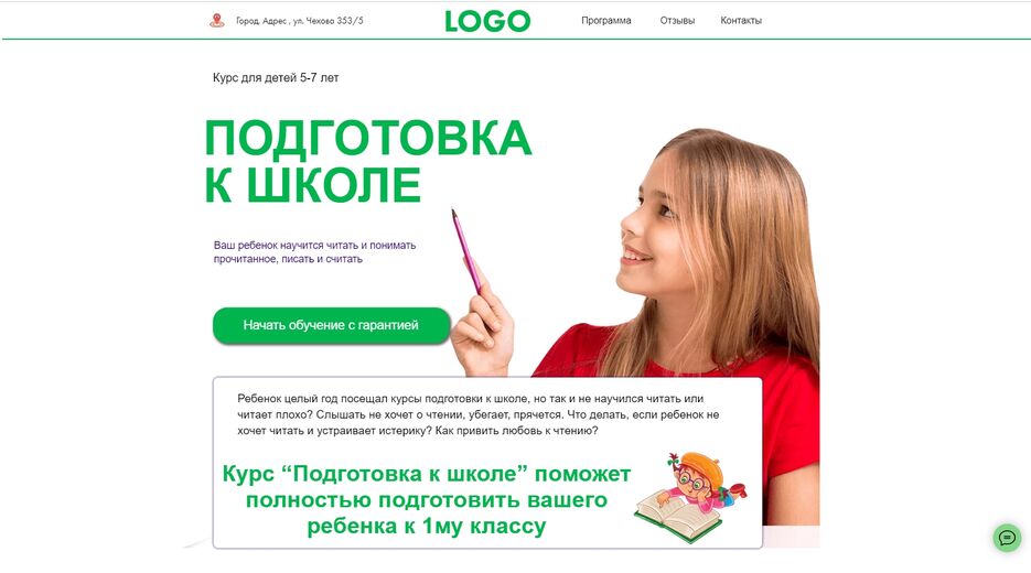 13-10-2022 17-26-44.jpg