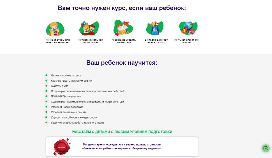 13-10-2022 17-27-16.jpg