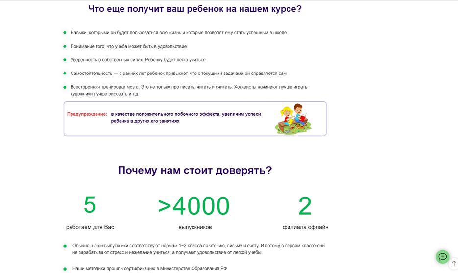 13-10-2022 17-27-46.jpg