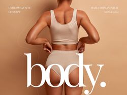 Body - каталог женского белья