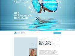 концепт дизайн