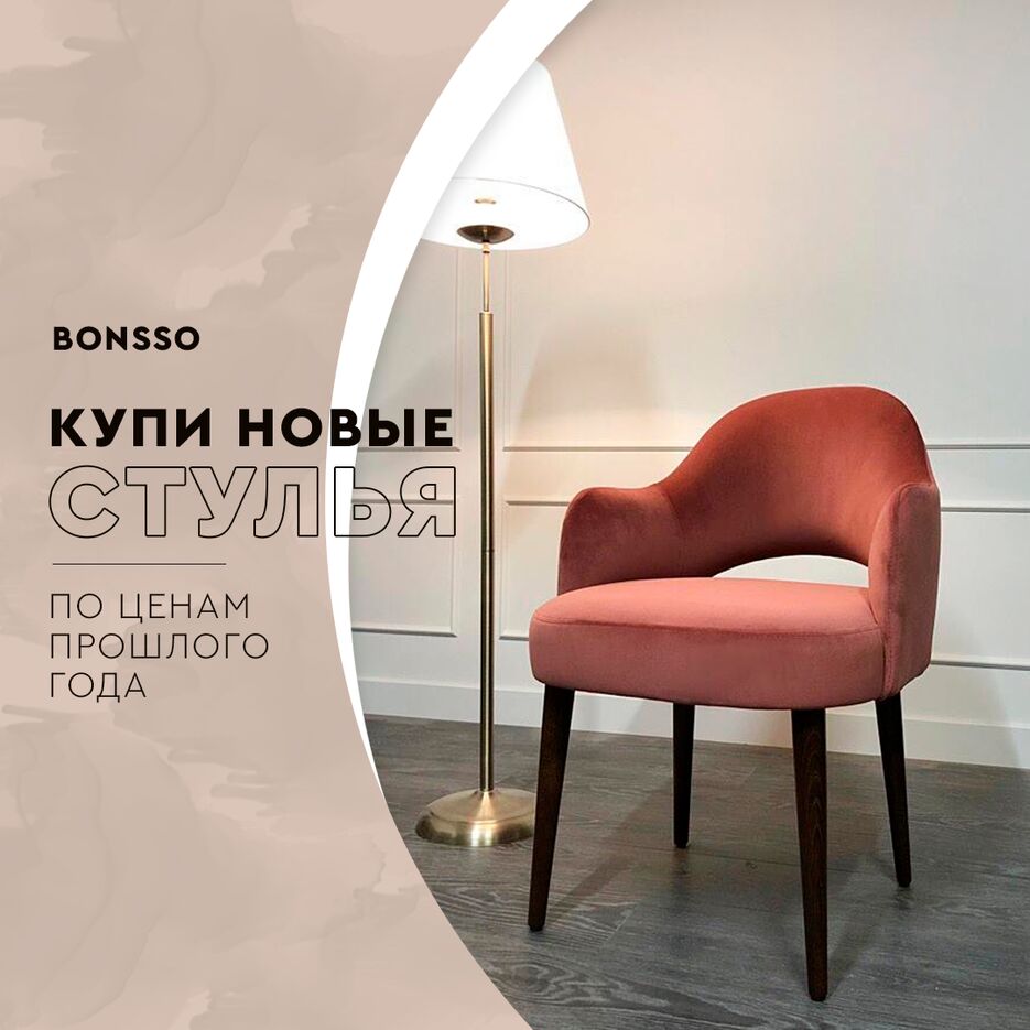 новые-ст-по-ст-цене.png