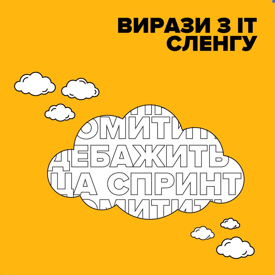 сетка-4.png