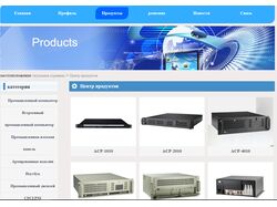 продажа промышленной техники