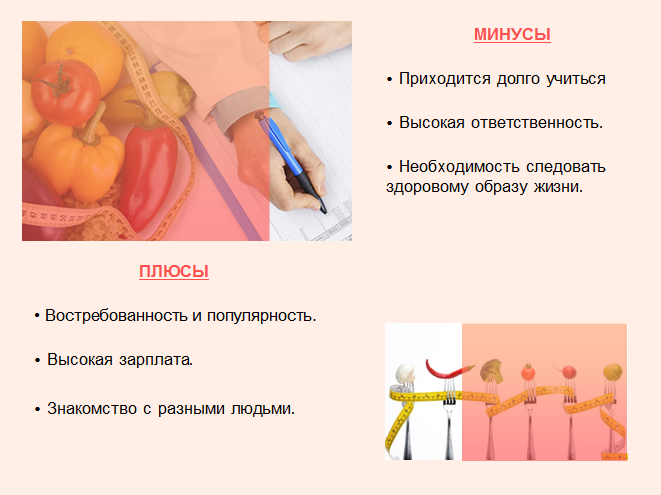 2022-10-14_23-37-32.png